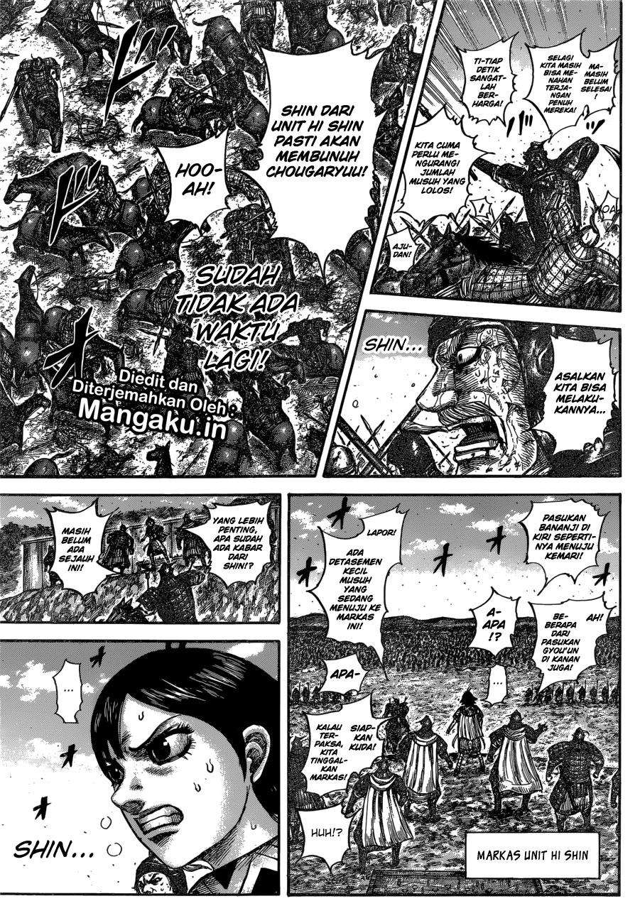 Chapter 598 - halaman 8