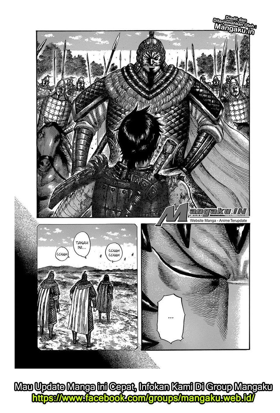 Chapter 597 - halaman 15