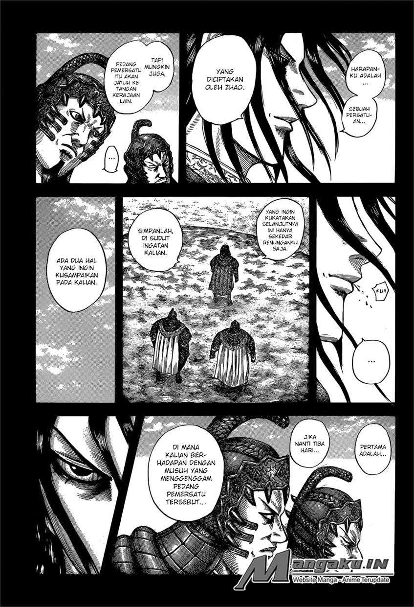 Chapter 597 - halaman 17