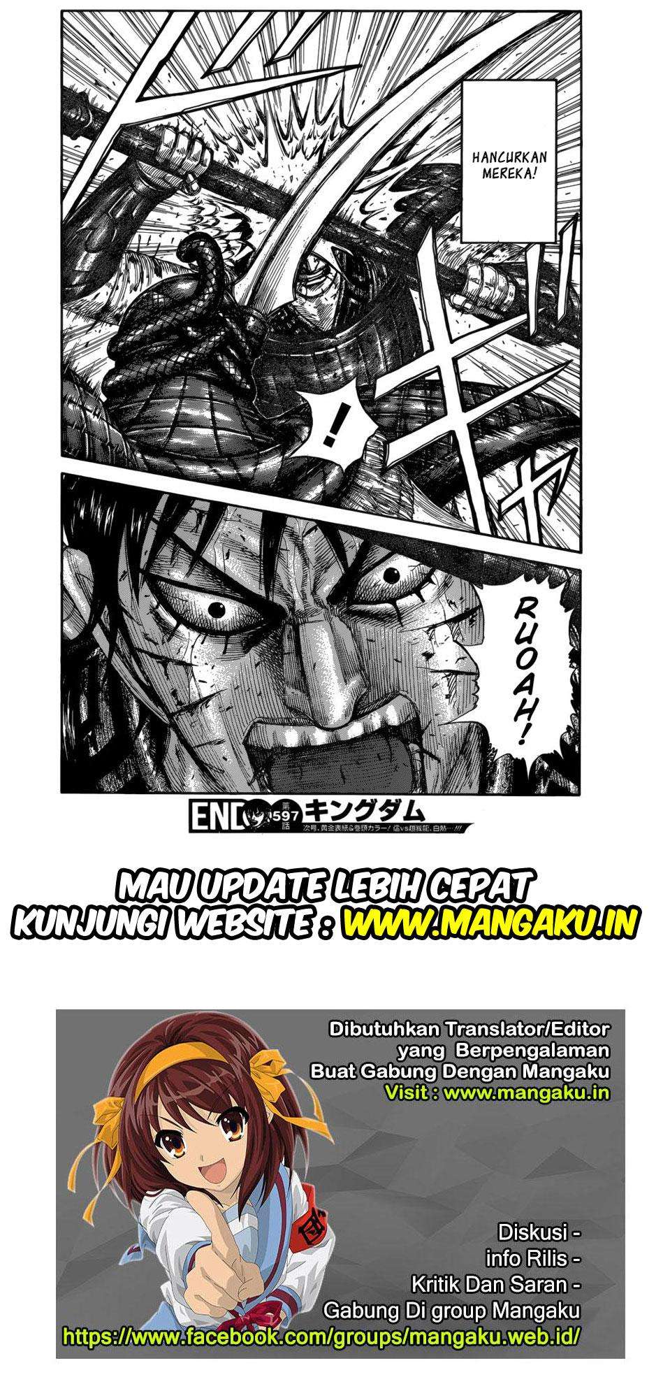 Chapter 597 - halaman 19