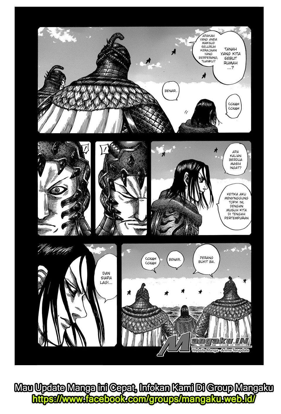 Chapter 597 - halaman 3