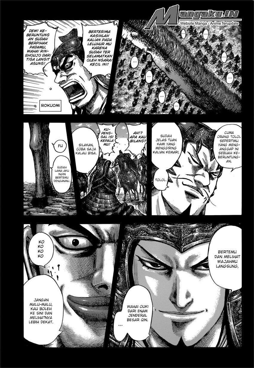Chapter 597 - halaman 5