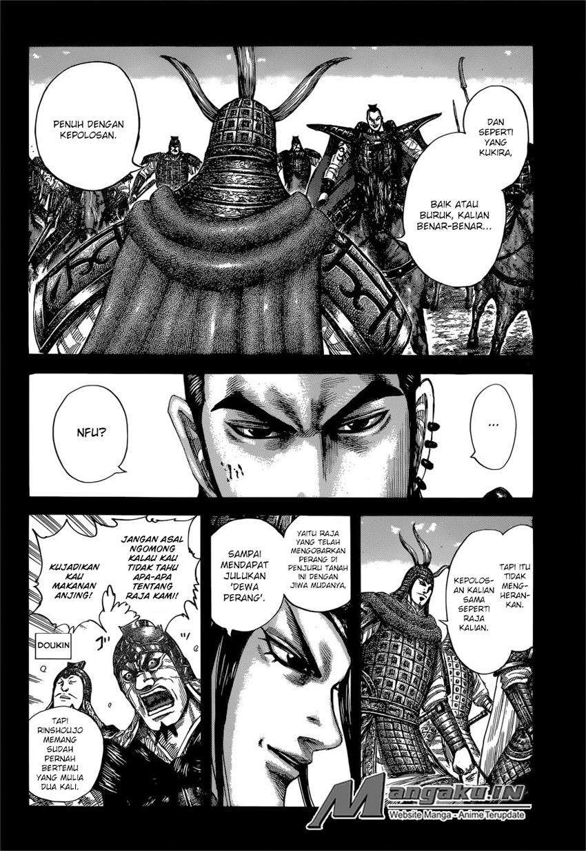 Chapter 597 - halaman 6