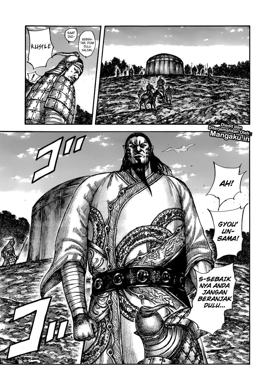 Chapter 596 - halaman 12