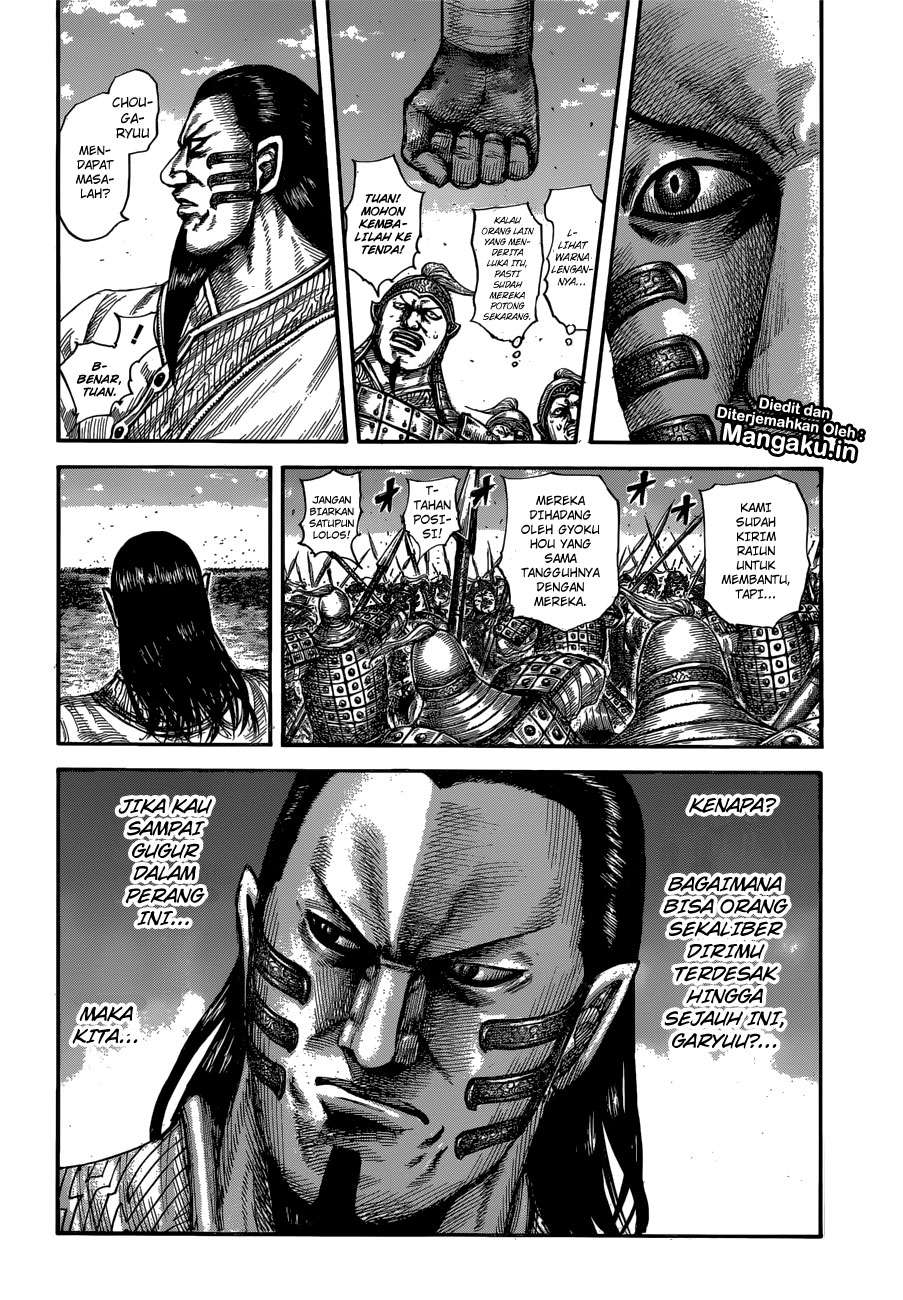 Chapter 596 - halaman 13