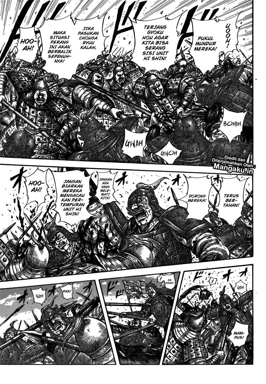 Chapter 596 - halaman 14