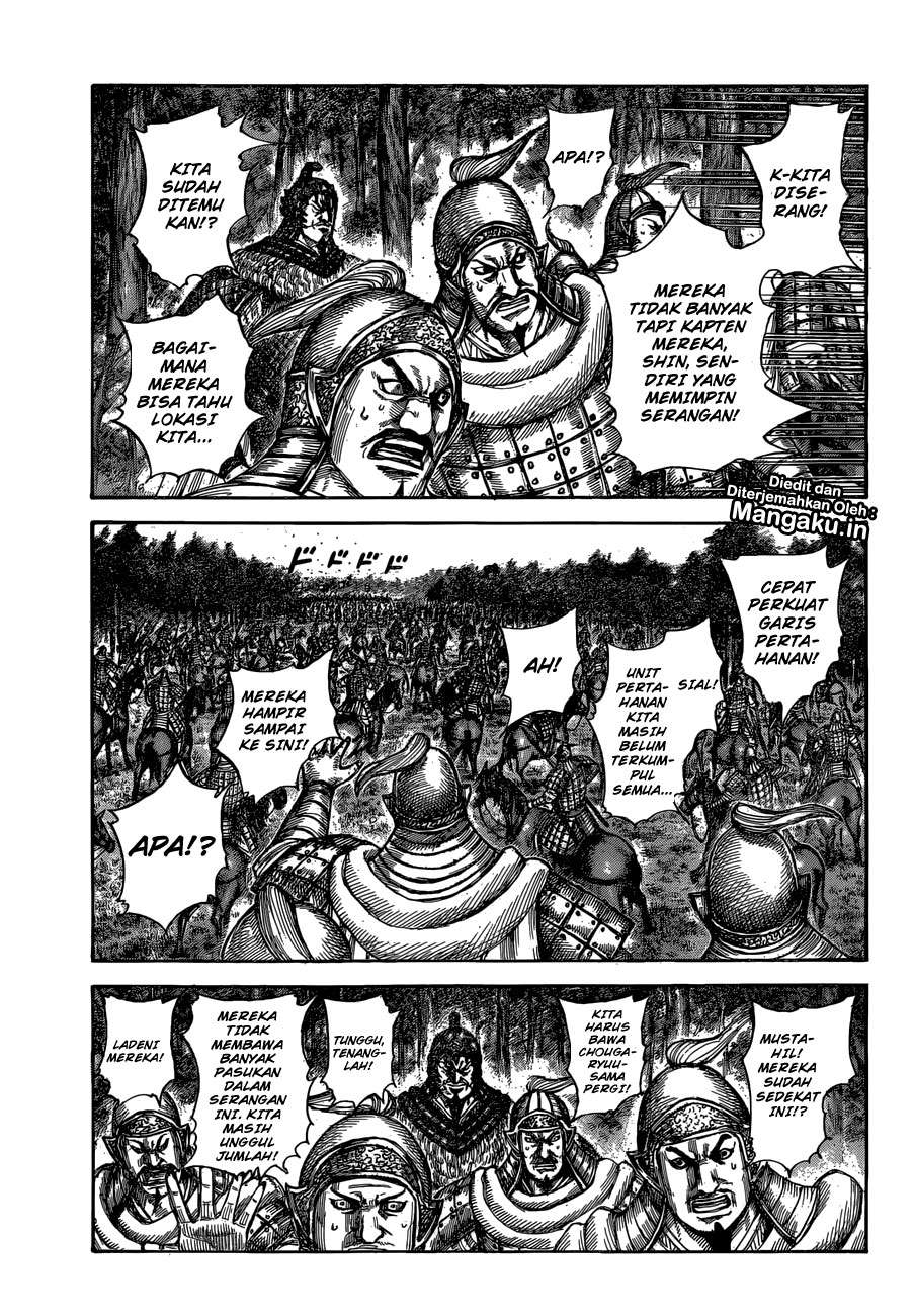 Chapter 596 - halaman 16