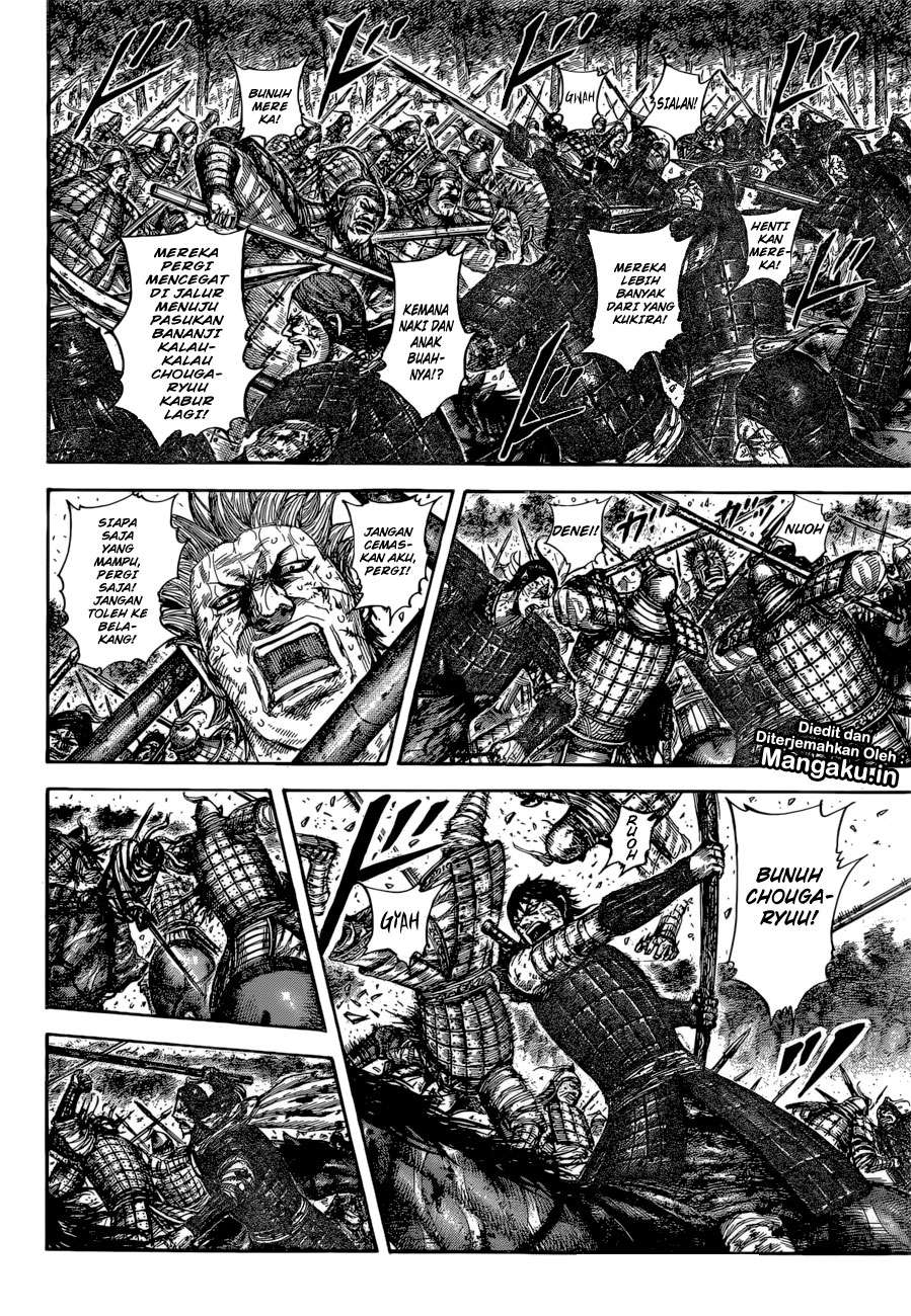 Chapter 596 - halaman 17