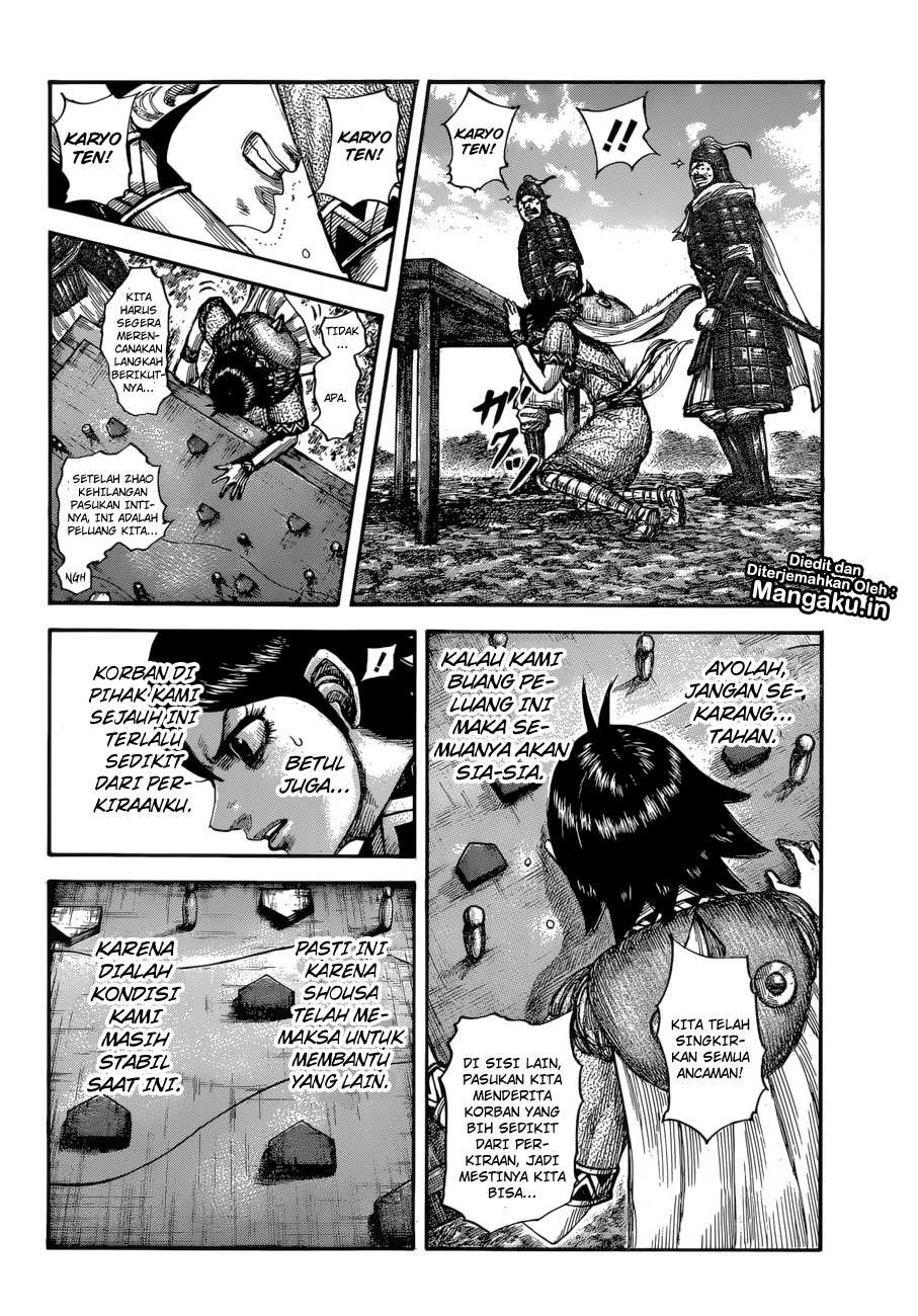 Chapter 596 - halaman 5