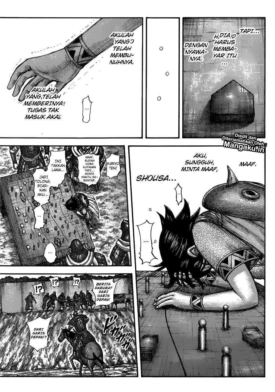 Chapter 596 - halaman 6
