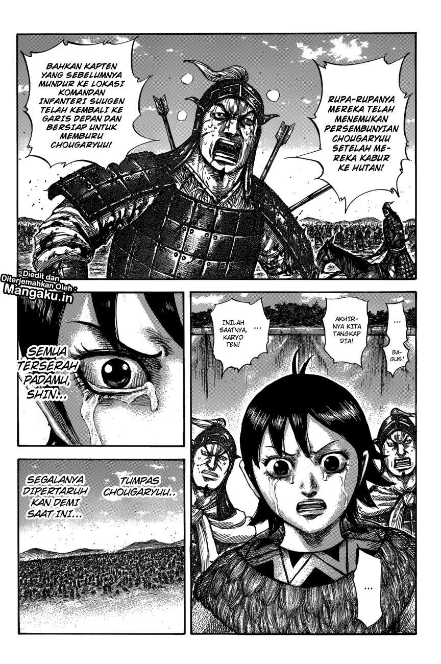 Chapter 596 - halaman 7