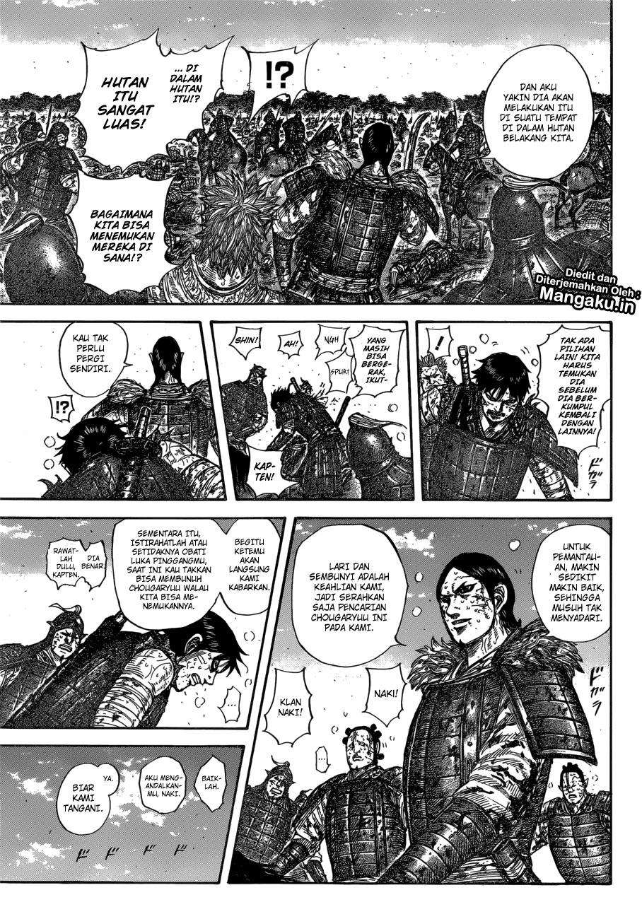 Chapter 595 - halaman 13