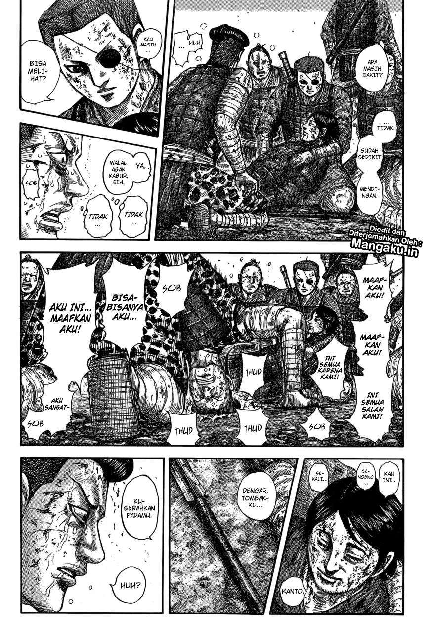 Chapter 595 - halaman 16