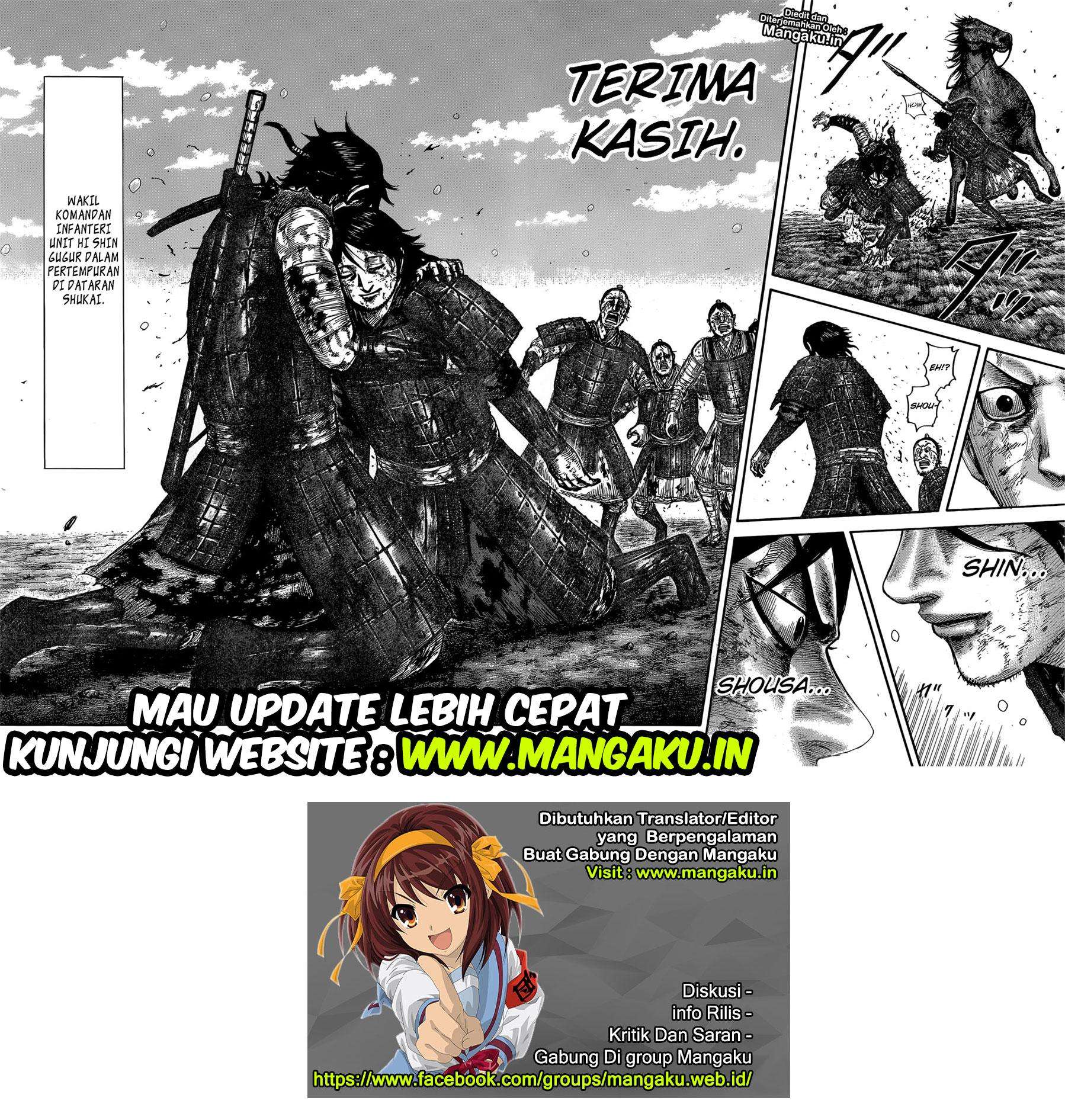 Chapter 595 - halaman 20