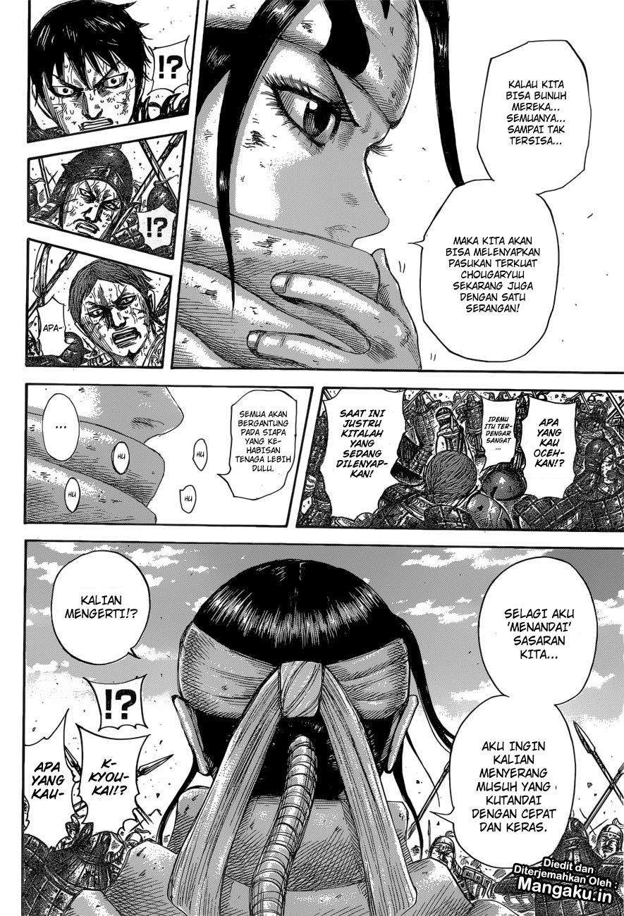 Chapter 594 - halaman 12