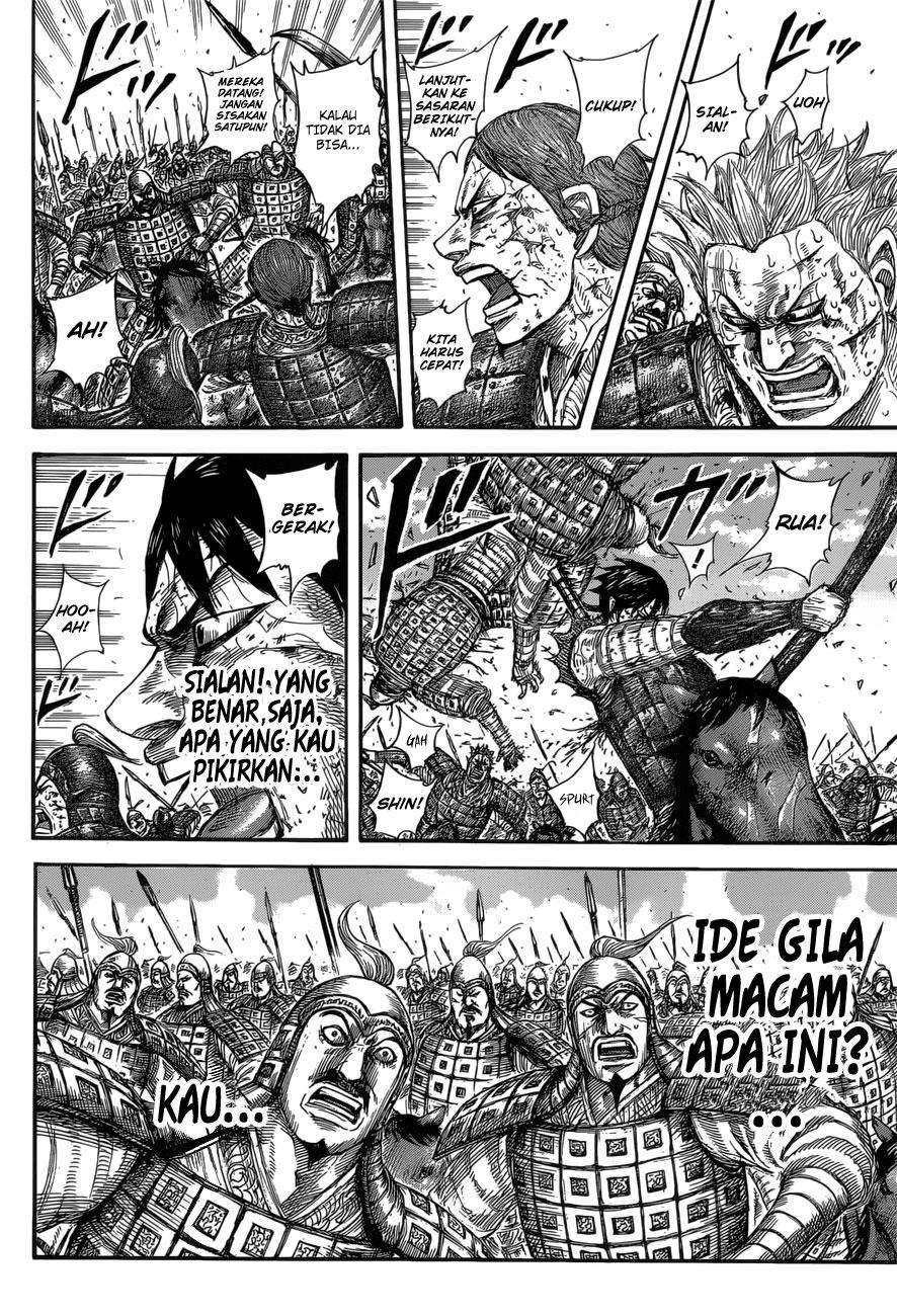 Chapter 594 - halaman 14