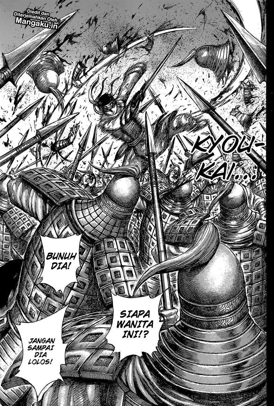 Chapter 594 - halaman 15