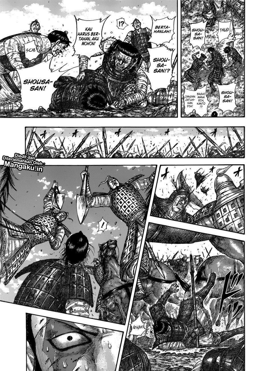 Chapter 594 - halaman 7