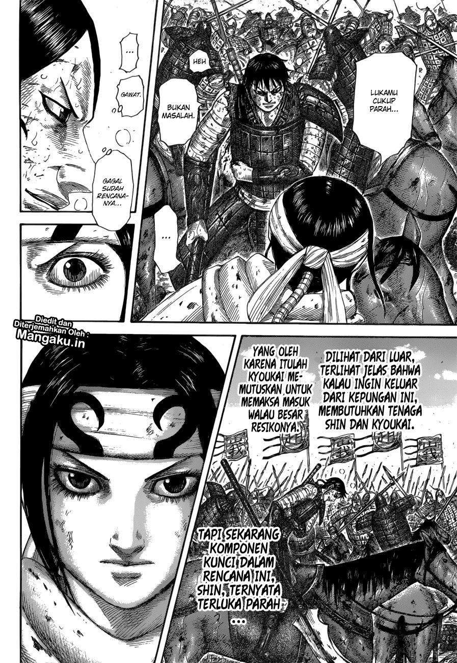 Chapter 594 - halaman 10