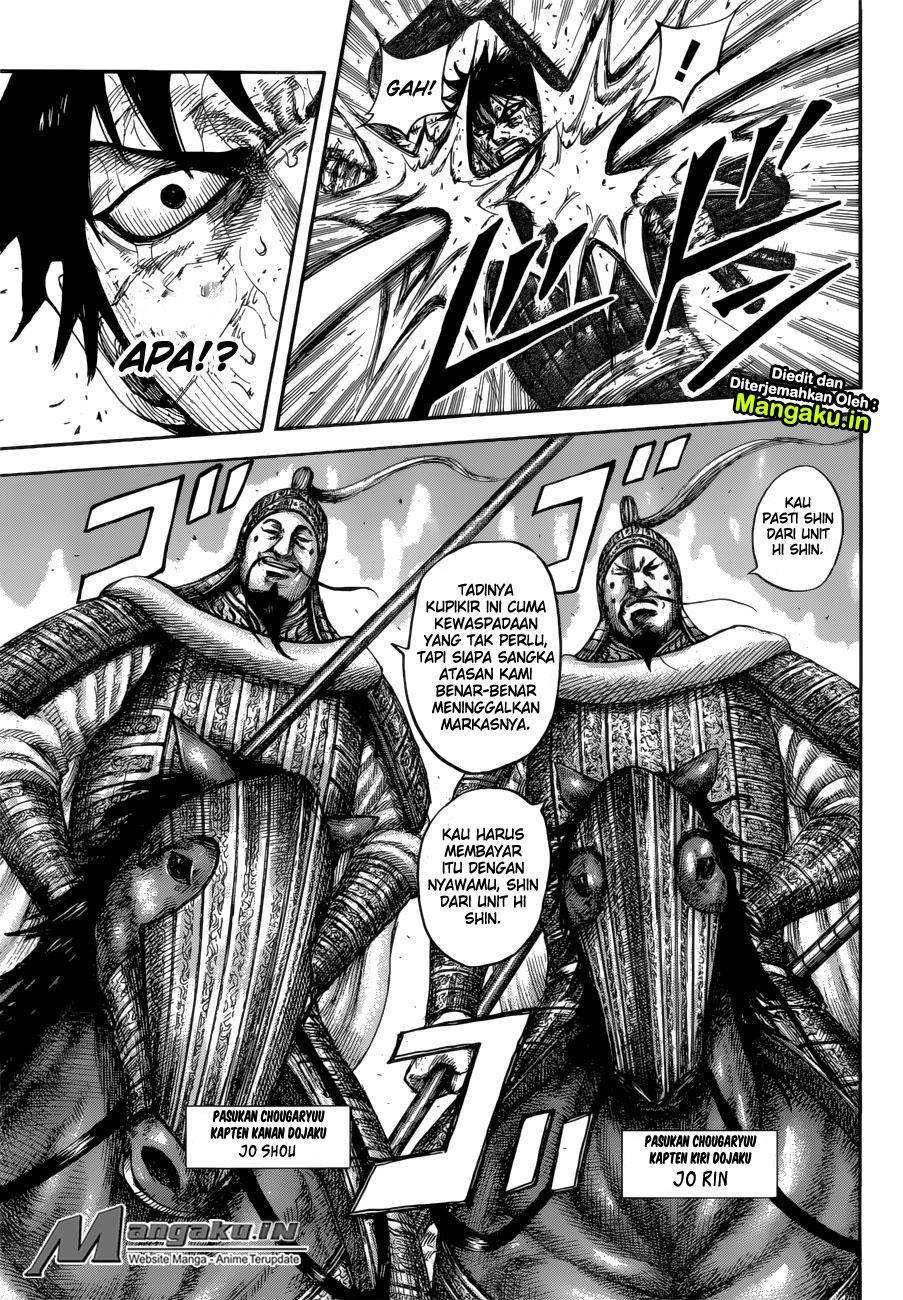 Chapter 593 - halaman 14