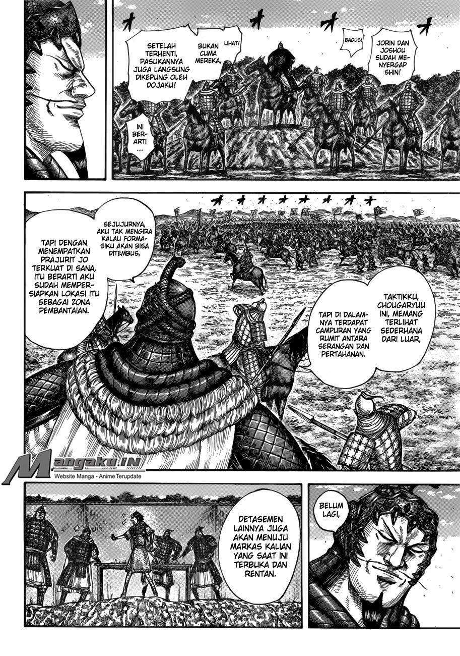 Chapter 593 - halaman 15