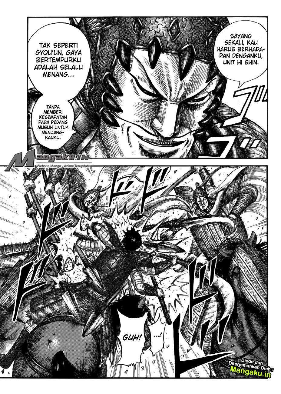 Chapter 593 - halaman 16