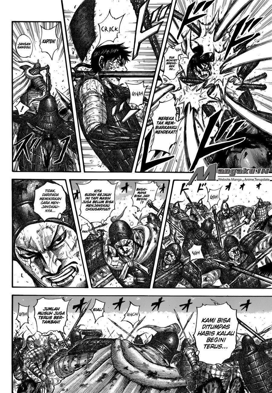 Chapter 593 - halaman 17