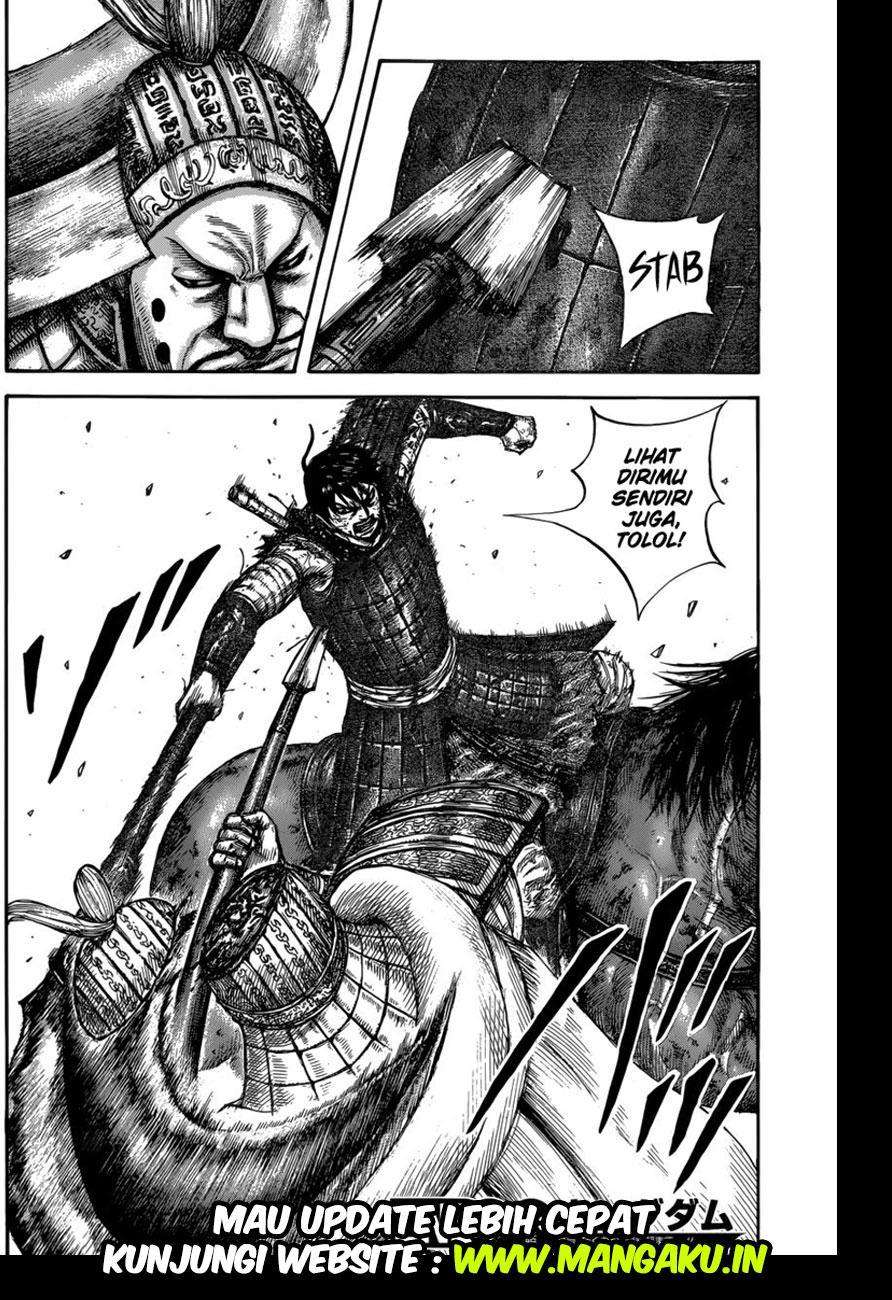 Chapter 593 - halaman 19