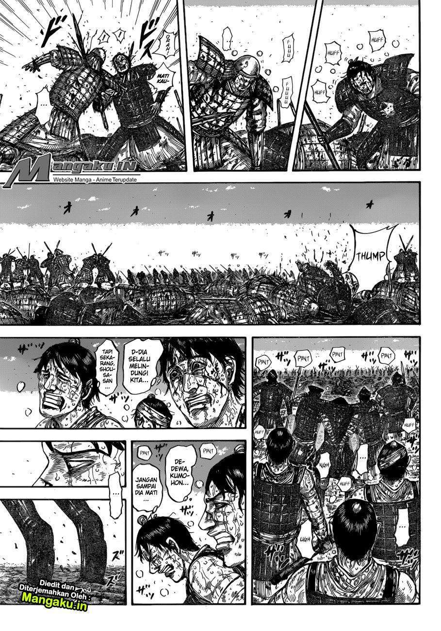 Chapter 593 - halaman 2