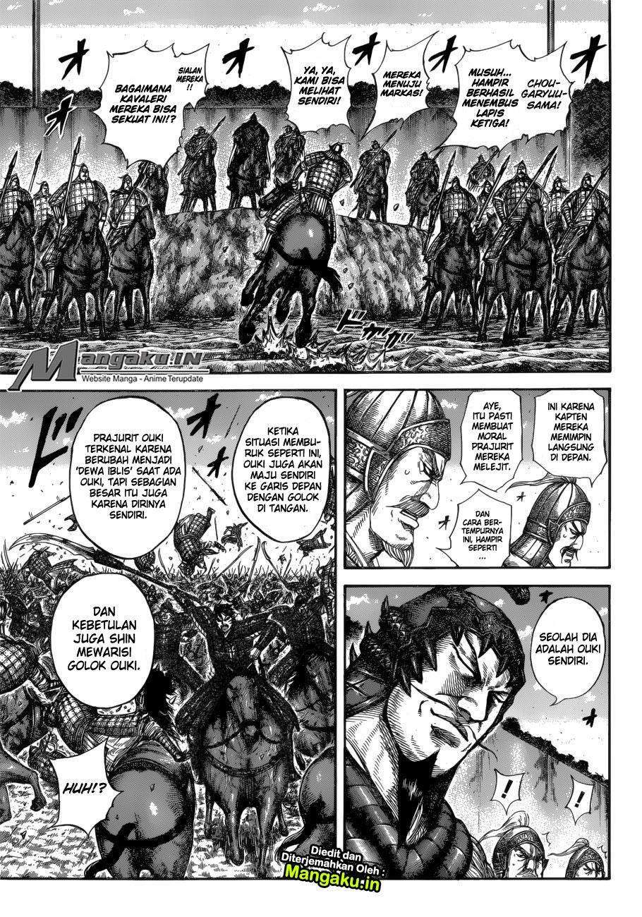 Chapter 593 - halaman 6