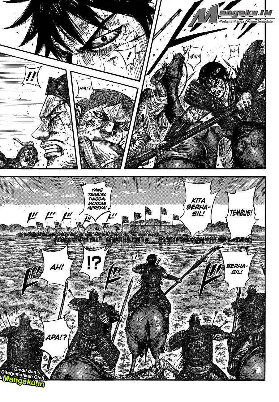 Chapter 593 - halaman 8