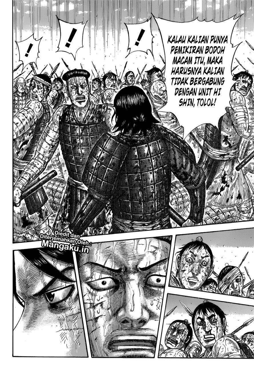Chapter 592 - halaman 16