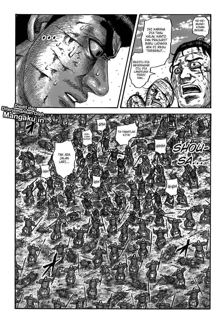 Chapter 592 - halaman 7