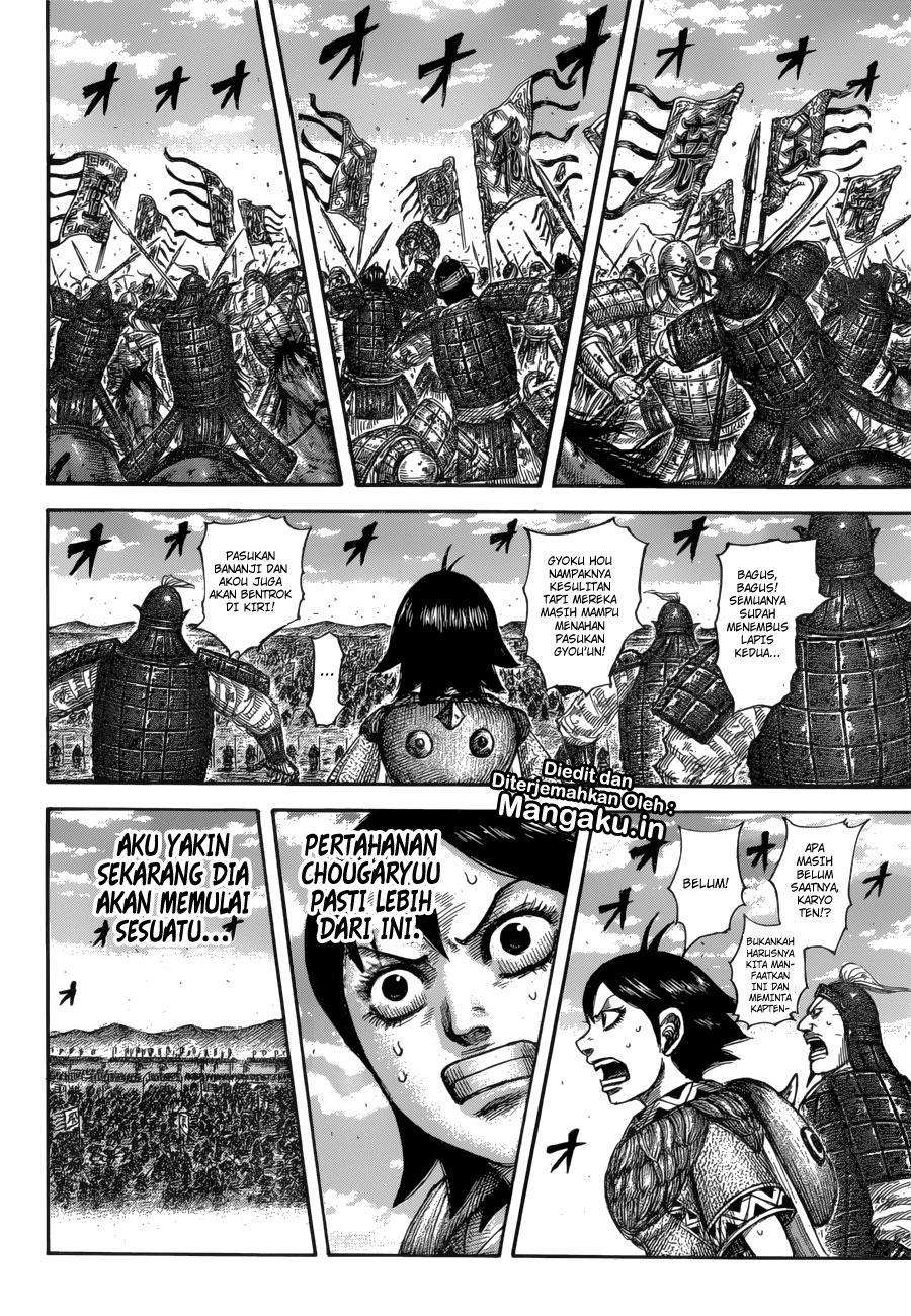 Chapter 591 - halaman 11