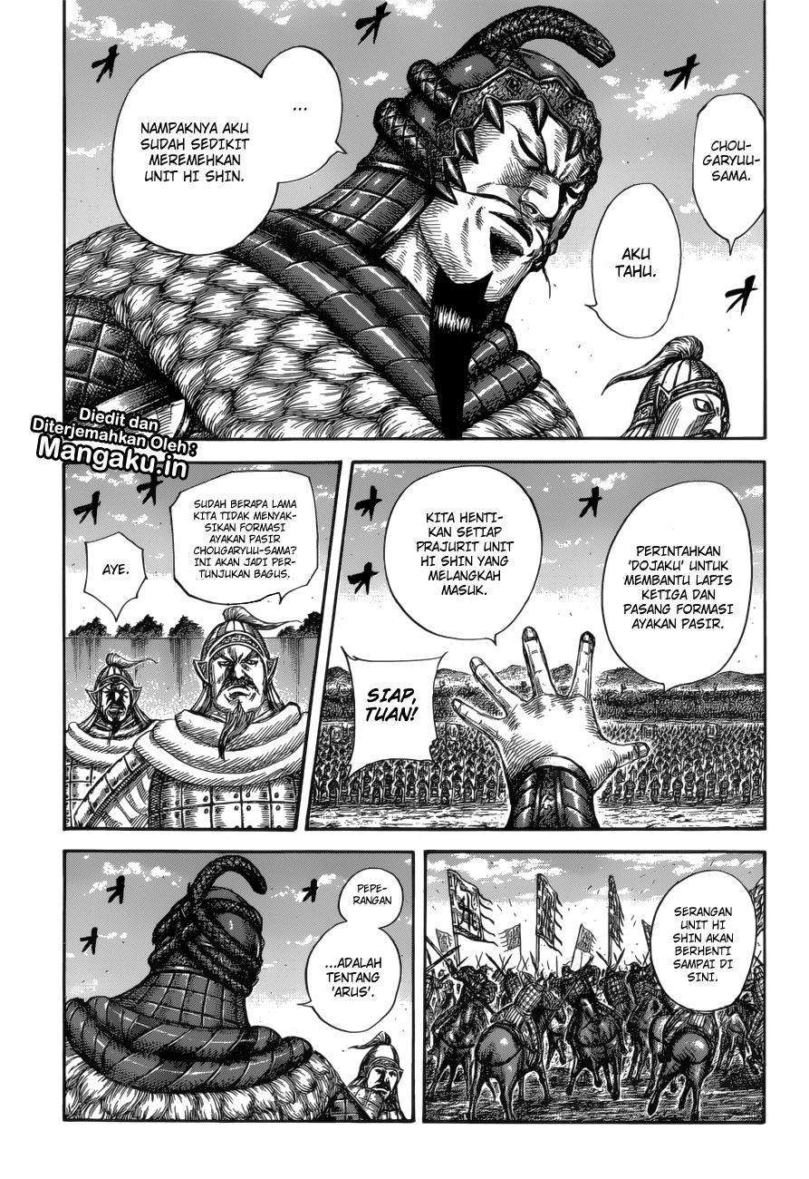 Chapter 591 - halaman 12