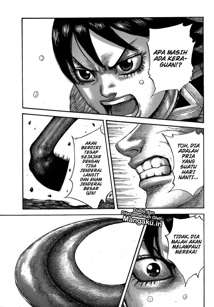 Chapter 591 - halaman 16