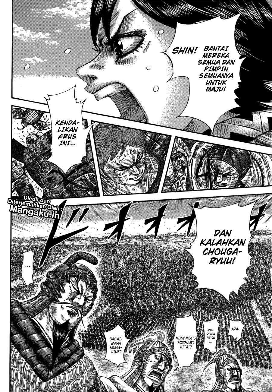 Chapter 591 - halaman 18