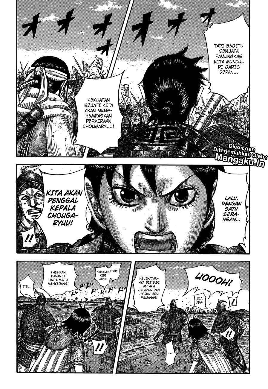 Chapter 591 - halaman 5