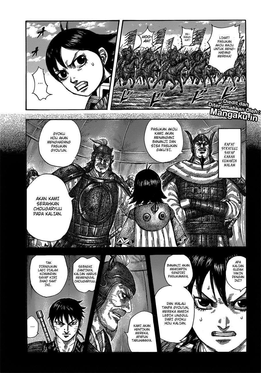 Chapter 591 - halaman 6