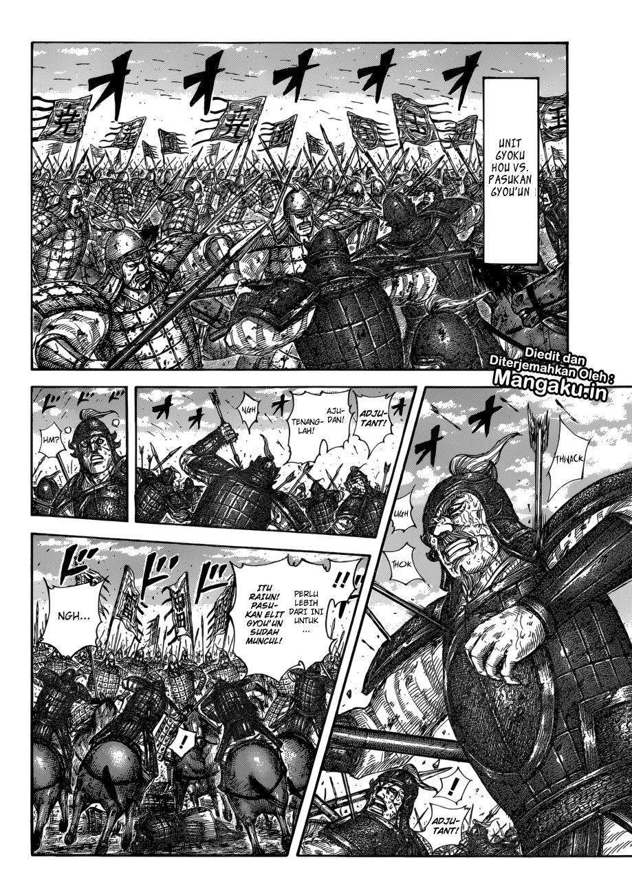 Chapter 591 - halaman 7