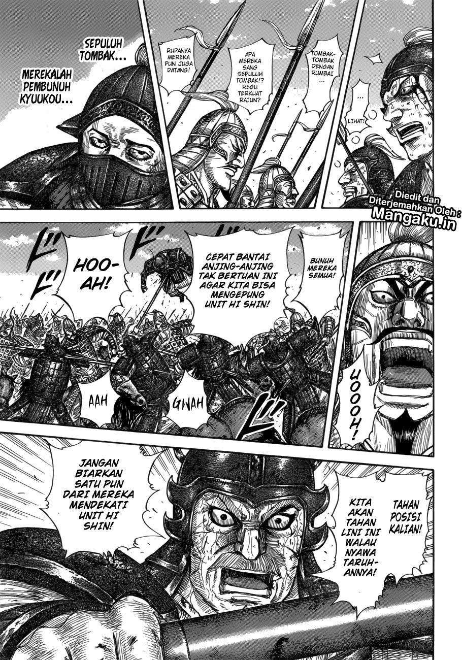 Chapter 591 - halaman 8