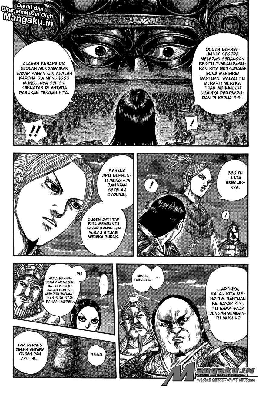 Chapter 590 - halaman 6