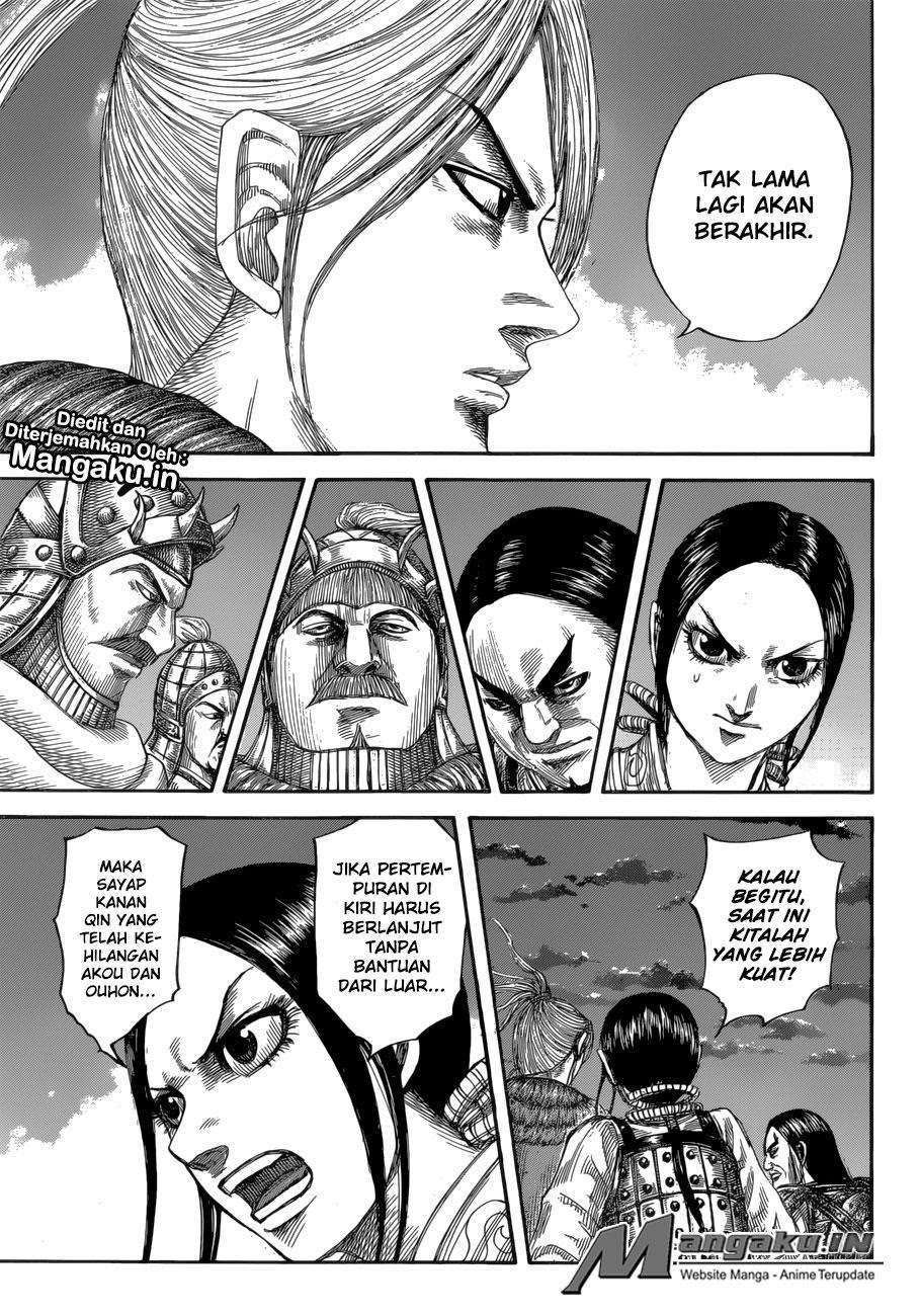 Chapter 590 - halaman 7
