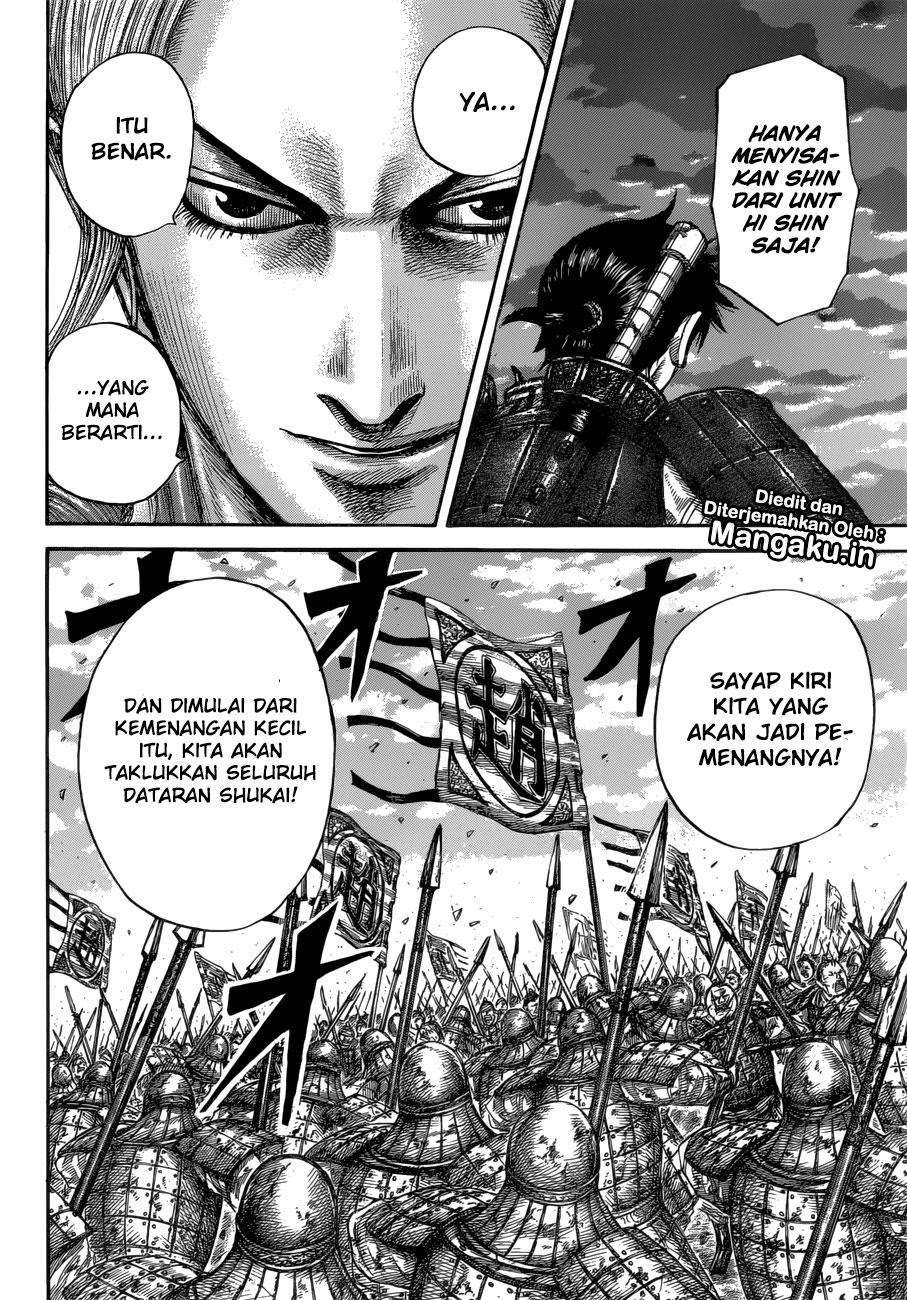 Chapter 590 - halaman 8