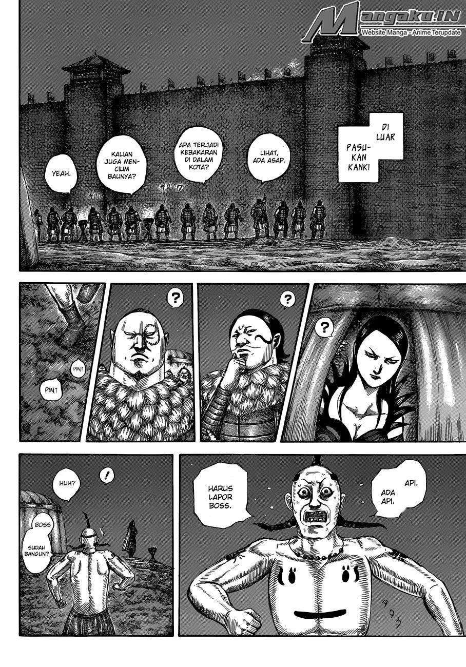Chapter 589 - halaman 12