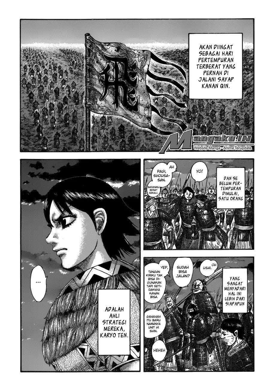 Chapter 589 - halaman 15