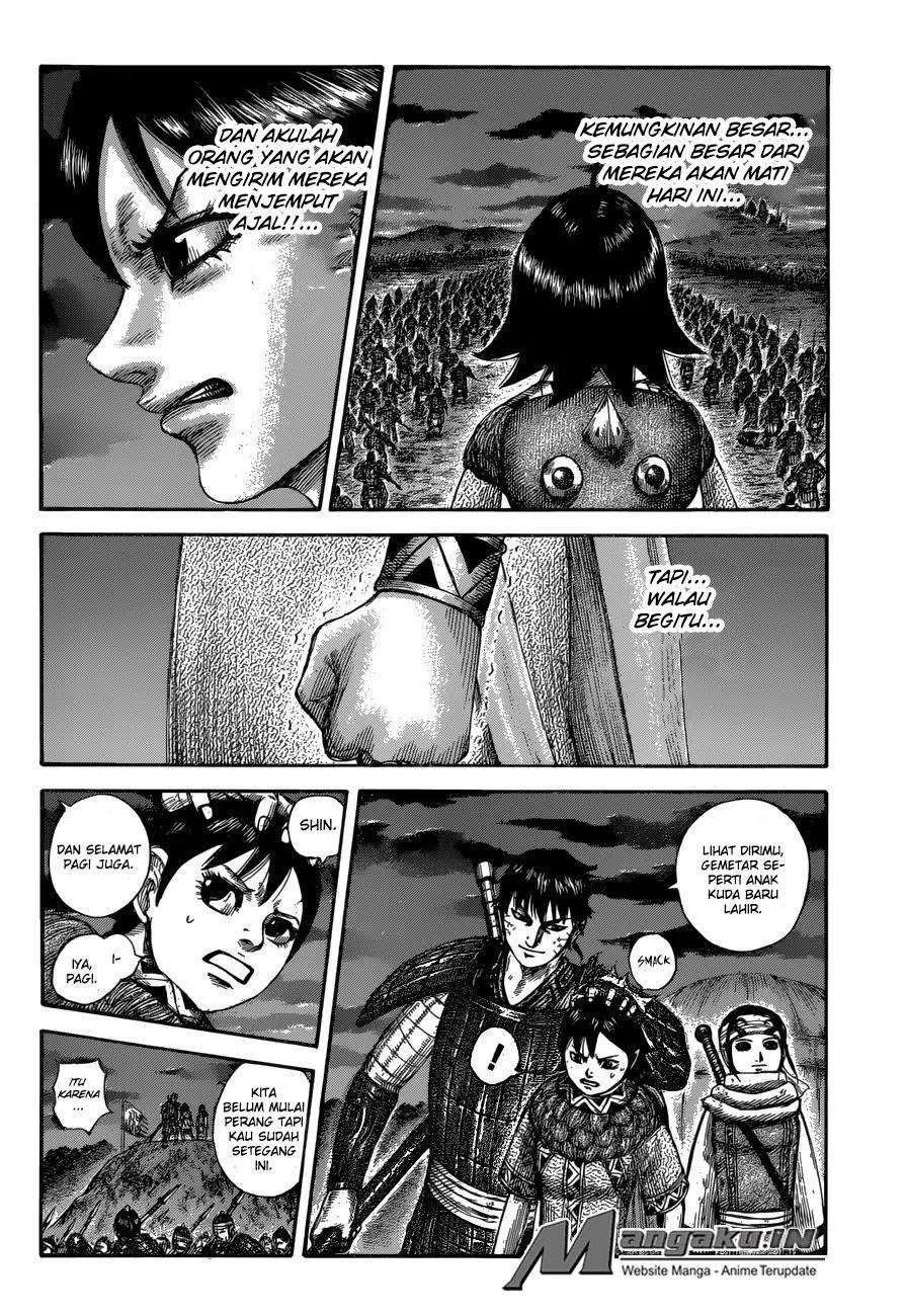 Chapter 589 - halaman 16
