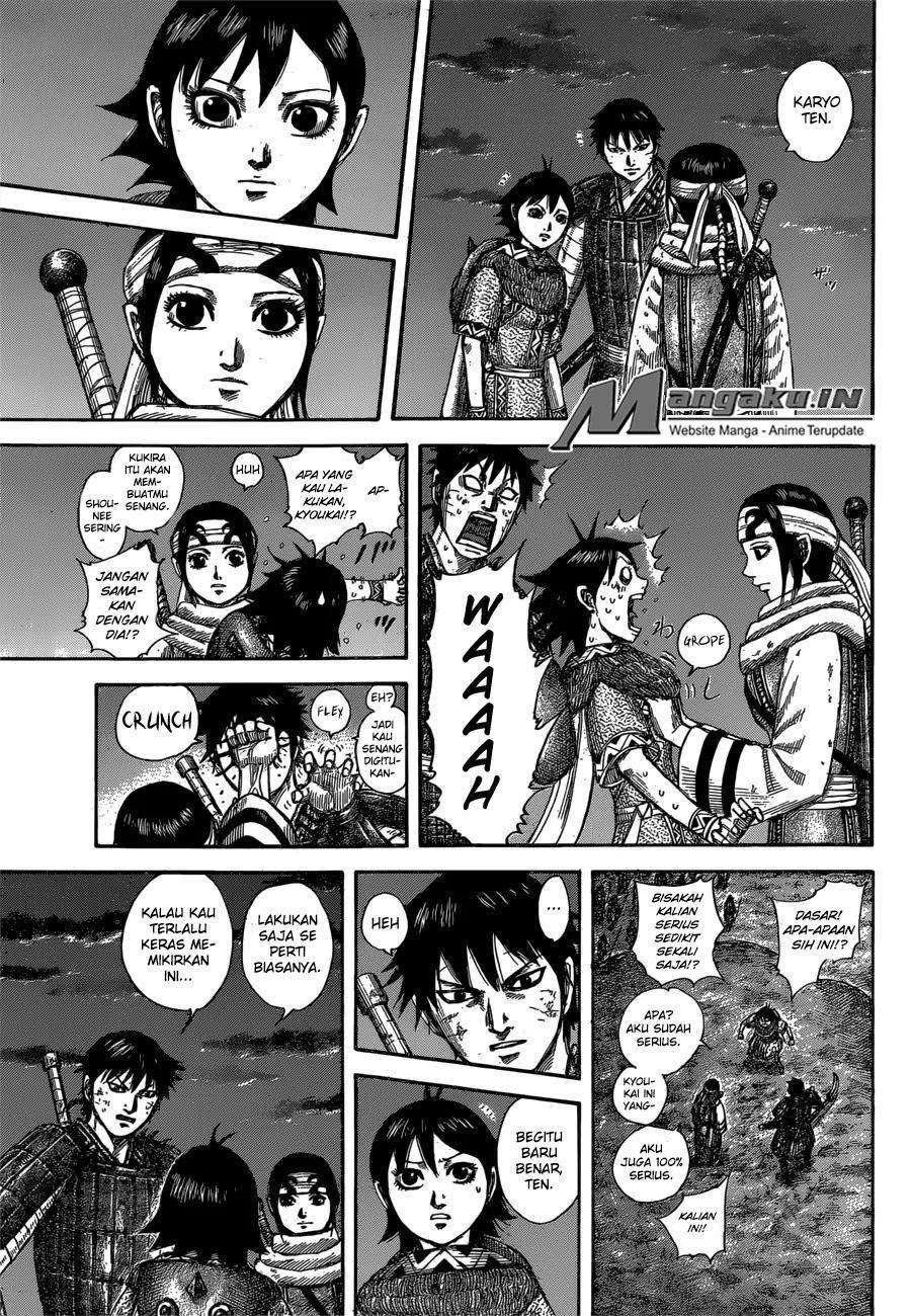 Chapter 589 - halaman 17