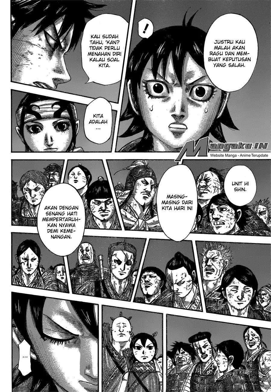Chapter 589 - halaman 18