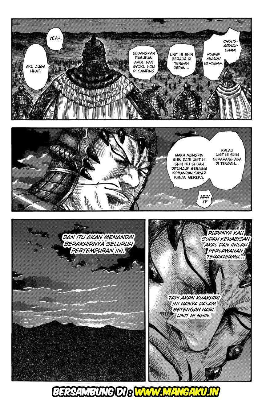Chapter 589 - halaman 20